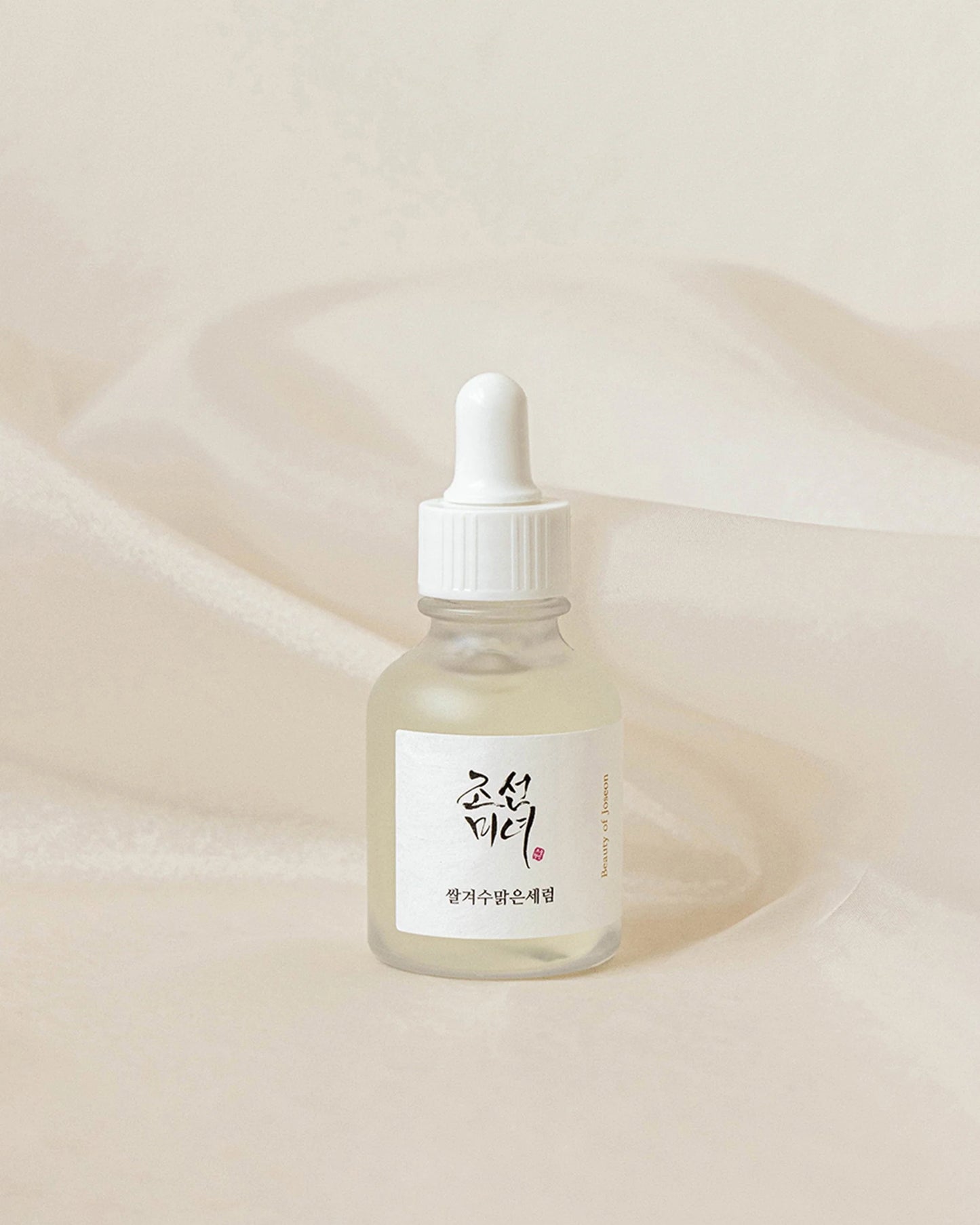 Beauty of Joseon - Glow Deep Serum (Rice + Alpha-Arbutin)