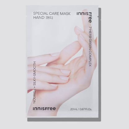 innisfree - Special Care Mask-Hand Success